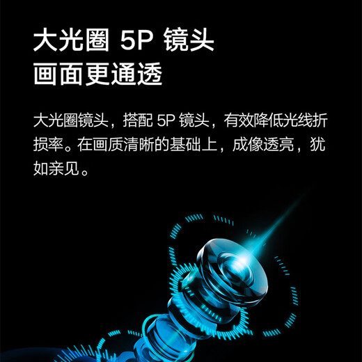 小米摄像头2云台版400万高清无线摄像头家用室内母婴看护摄像机手机远程监控器360度无死角带夜视全景 【400万】小米摄像头（不含内存卡）