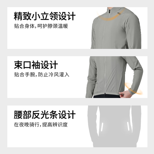 MBO Men's Professional Cycling Breaker Lightweight W140 Outdoor Road Bicycle Sports Cycling Cost Gravel Lime M