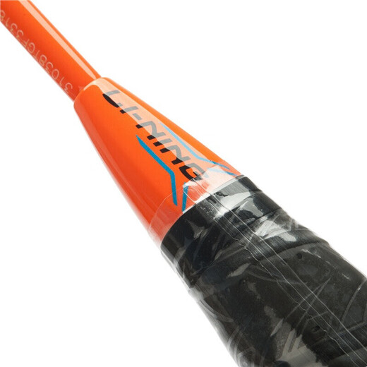 李宁（LI-NING）羽毛球拍全碳素HC1200橙色+男女进阶3UA880T红色（已穿线送球）