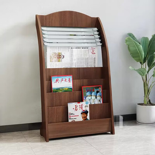 
Panxudou newspaper stand newspaper rack store shelf book and newspaper rack floor information rack wooden newspaper rack magazine rack storage rack newspaper clip 687# walnut color four newspaper clips