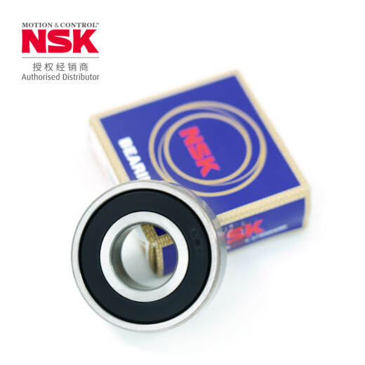 恩斯克/NSK轴承 深沟球轴承 6201VVC3E （日产）【盒装】