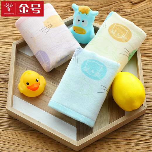 Gold number children's gauze towel pure cotton thickened soft absorbent children's towel Class A cartoon household baby face wash towel 1068 blue 1 piece
