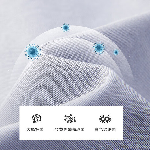 Navigare意大利小帆船抗菌男士短袖衬衫夏季休闲百搭纯棉衬衣男凉感正装 浅灰 XL /41