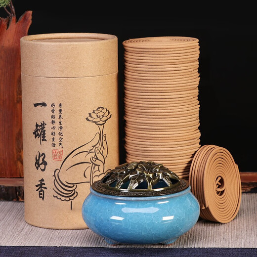 Fushengtang sandalwood incense coil household indoor agarwood incense toilet deodorization bathroom mugwort mosquito repellent incense 120 discs of Thuja incense (incense burner included)