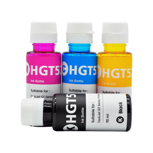超跃适用惠普HP Smart Tank 660墨水 670 672 675 676 678喷墨打印机墨盒 GT51黑色墨水【高清打印】