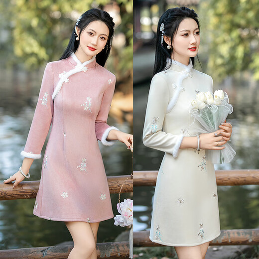 Pierre Cardin velvet thickened embroidery 150 small a version improved cheongsam 2025 winter new long-sleeved literary youthful style beige embroidery suede plus velvet M 85-95Jin Jin is equal to 0.5 kg