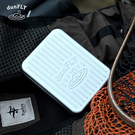 LIVEOUT Fuyou Small Object Fishing Bait Box Fishing Luya Micro Object Fishing Gear Multifunctional Storage Aluminum Box Float Box Aluminum Storage Box Small