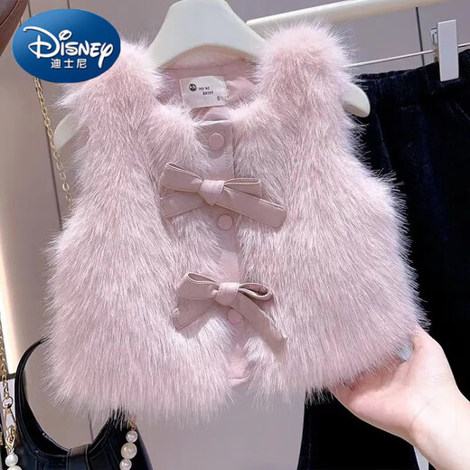 Disney (Disney) Girls' Imitation Fur Fur Vest 2024 Autumn New Children's Western Style Thickened Small Fragrance Vest Vest Jacket Fur Vest Pink 80 Sizes