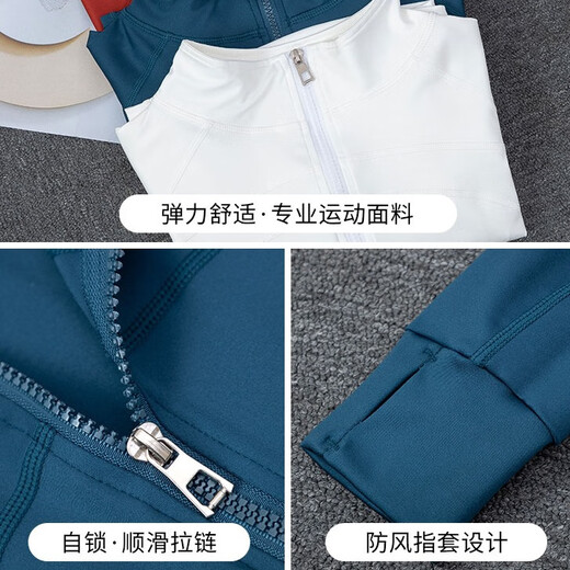 Aimengniao (Aimengniao) Running Sports Suit for Women 2024 Nouveau gymnase Séchant rapide des vêtements de séchage grimpant Badminton Dance Yoga Suit haut de sens Sense / Brick Red + Black L (Sélectionnez Code pour se référer au tour de taille du buste)
