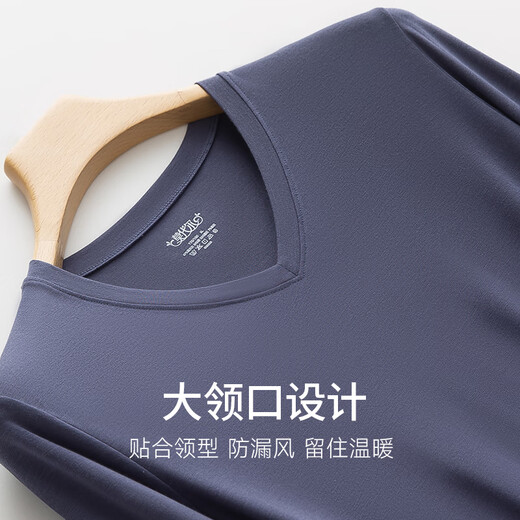 Modal 80 Count Autumn Clothes and Autumn Pants Men's Suit Thin Bottoming Cotton Sweater Men's Ultra-Thin Heating Warm Underwear Autumn and Winter Platinum Gray-Round Neck Modal Suit A Class 7A Antibacterial XL/175