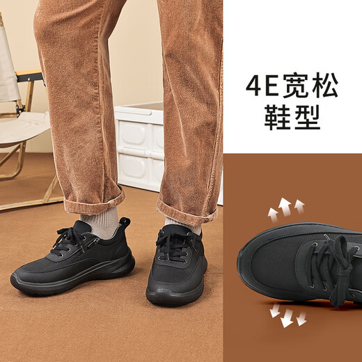 Pansy Japanese men's shoes spring new casual shoes comfortable soft sole sports and walking shoes 1098 black 43