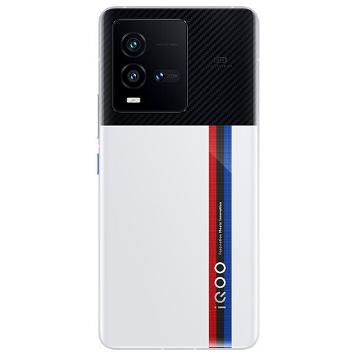 Vivo IQOO10 / 10PRO Second-Hand-Mobiltelefon Snapdragon 8+ selbst entwickelte Chip V1+ E5 Super-Netzhaut-Bildschirmspiele E-Sport-Mobiltelefon [IQOO10] Legendary Version 12GB+ 256 GB 99 Neu (fein ausgewählte Batteriegesundheit 100%)