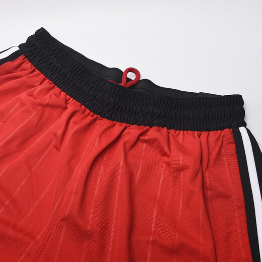 
NIKE Nike Men's Clothing AS ULTIMATE FLIGHT SHORT aj Basketball Training Shorts CD4909-687 M
