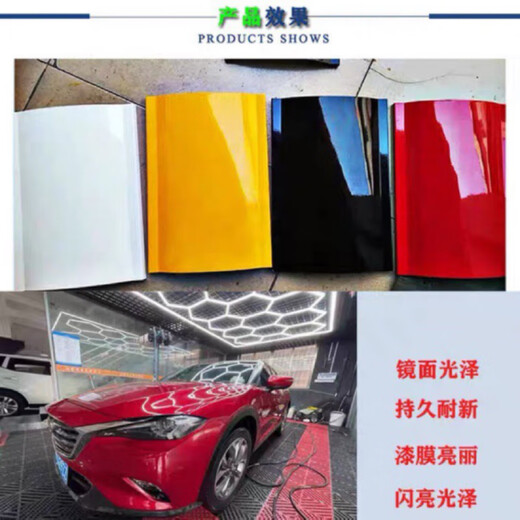 PPG达壮D800清漆固化剂D894高硬度抗划痕亮油高硬度快干透明车用清油 D800清漆+D841标准固化剂
