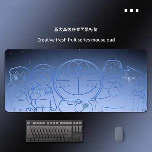 Gradient color mouse pads with large size computer desk pads customized office keyboard pads for men and women mouse pads ZZ-3895 line gradient series tight lock edge 900x400mm x 4mm