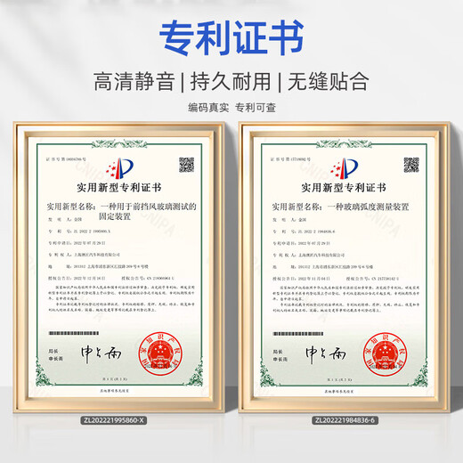 Yitu BYD Qin PLUS/Qin PRO special boneless wiper Qin PLUS wiper BYD Qin PRO wiper original car size car wiper (1 pair pack) A-grade rubber strip