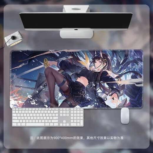 鼠标垫超大号碧蓝航线键盘垫二次元动漫桌垫能代大凤周边加厚定制 黑丝欧根亲王【V-854】 90厘米*40厘米*3mm厚度