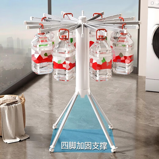 Japan's MUJIU octopus-style clothes drying rack floor-standing folding balcony mobile telescopic clothes drying rack indoor quilt rack double-layer model with universal wheels + drying clip (16 rods 64 slots