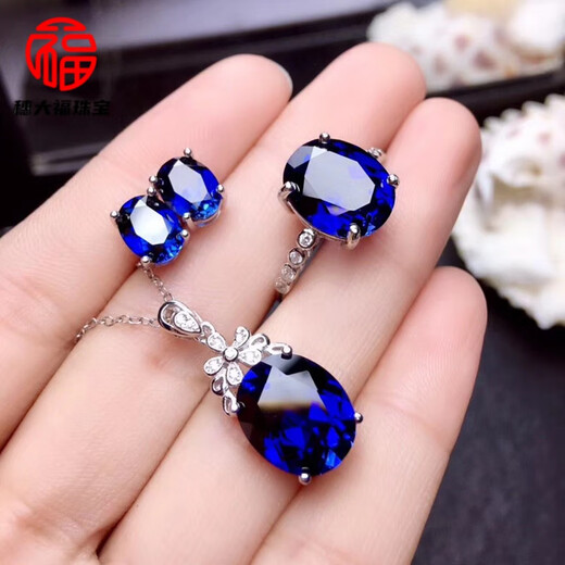 Fat Donglai's same style sapphire earrings 18k gold grade 5 Sri Lankan tanzanite women's silver platinum-plated earrings main stone 6x8mm