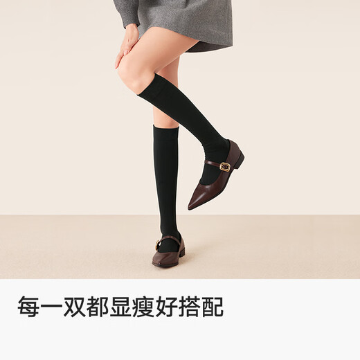 Mianzhuwu pressure calf socks for women spring and autumn mid-calf socks yarn 7A antibacterial jk black and white stockings dark gray + black 2 pairs one size fits all 35-39