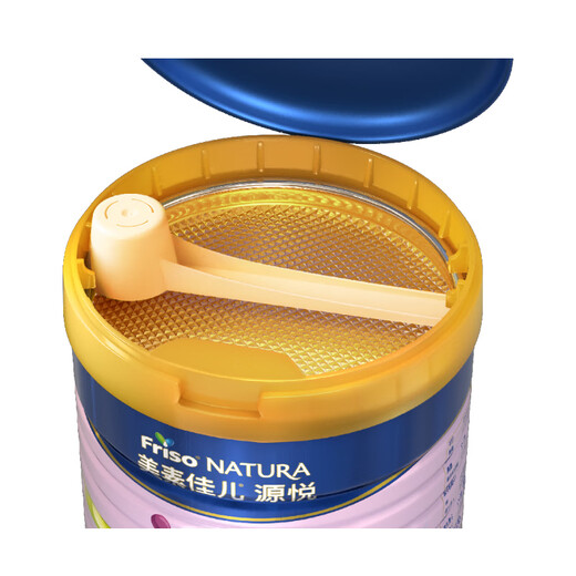 Meisujiaer Yuanyue children's formula milk powder (modulated milk powder) 4-section canned 800g*3 is dedicated to eye and brain development