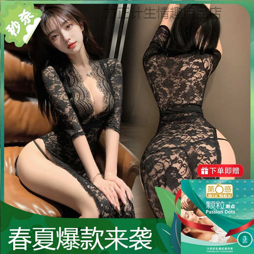 Man Yan Gift Condom Lingerie sexy 2024 Nuevo estilo Secretario gratuito Pajamas Seduction Uniforme Juego de uniforme 9766 Sitio web oficial White [Slace Slit Long Falda] de un solo tamaño [Peso sugerido 80-120 Jin [Jin equivale a 0.5 kg]]]