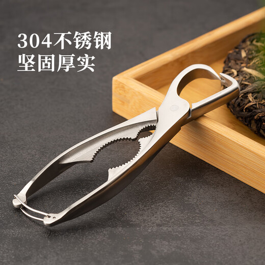 YIJUKE 304 stainless steel tea pliers Pu'er tea cake knife opening tea brick tool tea pry tea needle tea knife Kungfu tea set accessories