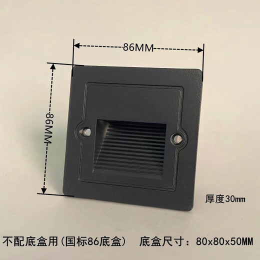 Lamp lover outdoor foot lamp human body induction 3w surface mounted step lamp waterproof stair step lamp embedded wall lamp ramp lamp 86 foot lamp 3w warm light