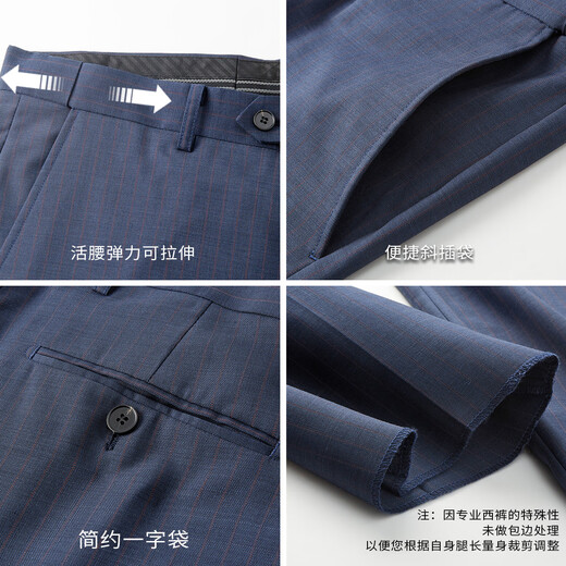 Shanshan 100 wool suit men's dark grain smooth crisp anti-wrinkle soft business casual two-piece suit blue gray 2XL 185/100A185/90A