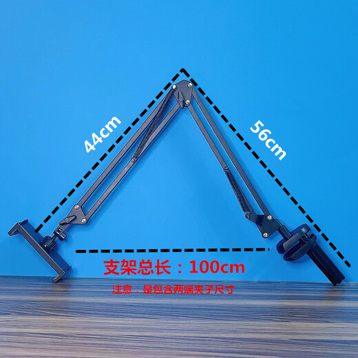 Portable monitor lazy stand bedside mobile phone holder tablet desktop folding arm 15.6 punch-free drama chasing artifact black new punch-free