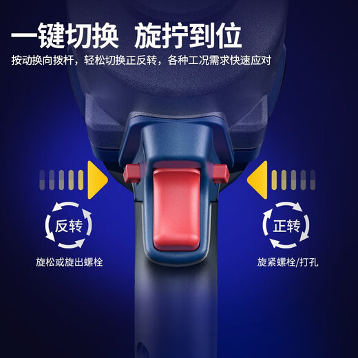 
Dongcheng brushless rechargeable impact air cannon with high torque DCPB998/698 auto repair tower infrastructure electric wrench [1288 auto repair special] double electric 4.0