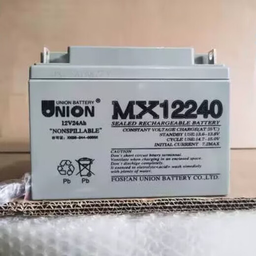 JUNON机房后备MX12170友联蓄电池12V17AH20AH24AH38AH40AH55A65AH100AH 友联蓄电池MX12240 12V24AH