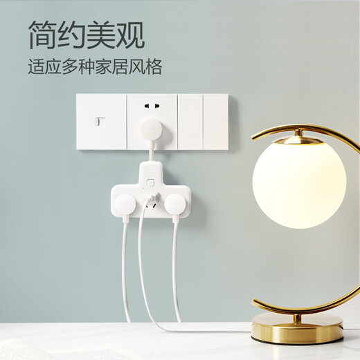 公牛10A插座转换插头分插器多头插座转换器多孔扩展usb带开关多用功 9733K带侧插一转六总控开关