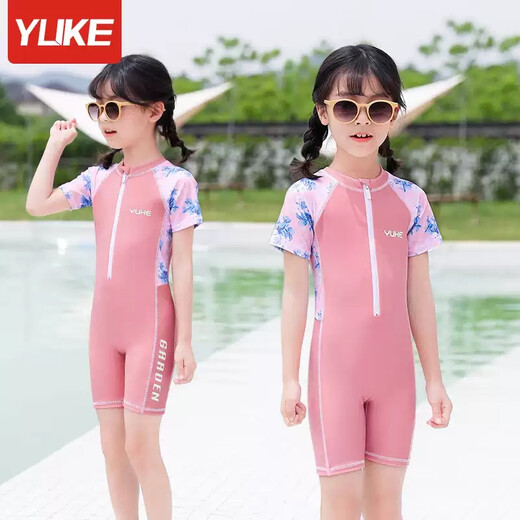 Yuke children's swimsuit girls summer 2024 new quick-drying sun protection one-piece swimsuit girls small, medium and large children baby swimsuit lilac camouflage XL size (recommended height 110 120cm)