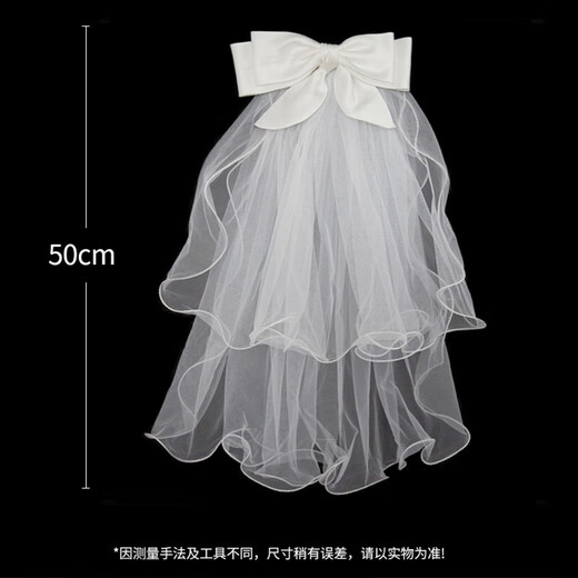 Half bridal veil, confession of love, proposal, certificate, bow cover, hair clip, fairy photo photo props, QC large bow veil, about 60cm long