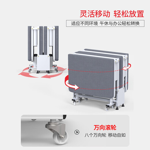 易瑞斯（Easyrest） 折叠床单人办公室四折家用简易医院陪护床午睡午休便携式行军床 70宽灰色经典款
