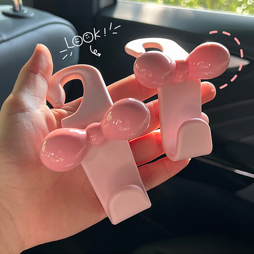 Fan Yejia Dopamine Bow Car Seat Back Hook Car Storage Pink Car Goods 520 Gift for Girlfriend Car Seat Back Hook Pink 2 Pairs