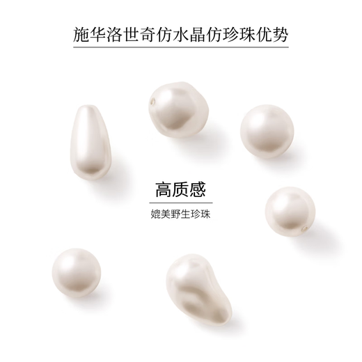 SWAROVSKI SYMBOLICA Mysterious Moon Shape Necklace Graduation Gift Girl Birthday Gift Night Sky Blue 5489534