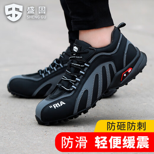Zapatos de protección de mano de obra Shenggugu para hombres y mujeres Breantables zapatos de construcción livianos transpirables, cabezal de acero de acero de fondo suave de cuero de terciopelo inversa anti-agitador y anti-cajas y anti-agitadores y anti-anti-anti-anti-Anti anti-Anti anti-Anti anti-Anti anti-Anti anti-Contamashing and Anti Anti Anti Anti Anti Anti -hi anti-smashing and anti-smashing and anti-smashing and anti-smashing and anti-smashing and anti-smashing and anti-smashing and anti-smashing and anti-smashing and anti-smashing and anti-smashing and anti-smashing and anti-smashing and anti-smashing and anti-smashing and anti-smashing and anti-smashing and anti-smashing
