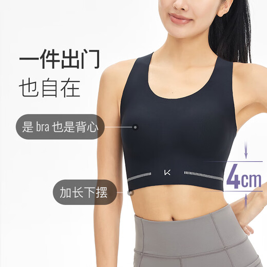 Keep Beautiful Back Sports Bra Moisture-Absorbent Quick-Drying Yoga Bra Seamless Fit Running Shockproof Fitness Pilates Classic Black S