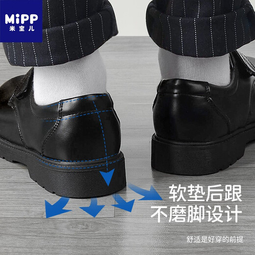 Mibaoer (MIPP) boys' leather shoes cowhide two-layer genuine leather children's shoes black summer spring and autumn children's British student soft cowhide performance matte black size 38 foot length 240 shoe inner length 254