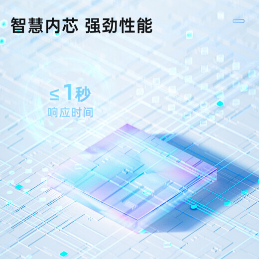 得力(deli)得力(deli)&企业微信联名考勤机 指纹/手机签到 停电打卡套装3960WX-J+13899