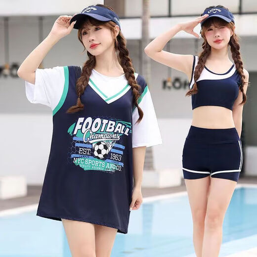 Qianquyun traje de baño para mujer conjunto dividido de tres piezas talla grande conservador que cubre el vientre boxeador adelgazante estilo deportivo estudiante grasa mm aguas termales Ao 6625 conjunto de tres piezas - blanco 2XL recomendado 115-130 Jin Jin equivale a 0,5 kg