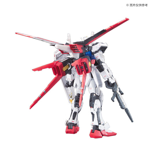 Bandai Bandai Model RG 1/144 Luftkampfangriff Gundam/Gundam