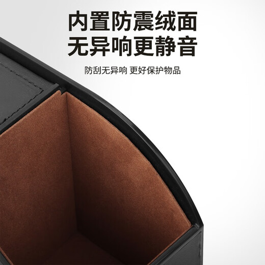 Johnson Car Multifunctional Car Storage Box Tissue Box Water Cup Holder Storage Box Storage Bag Car Seat Back Storage Changan Special-Back Chair Storage Box Brown-Leather