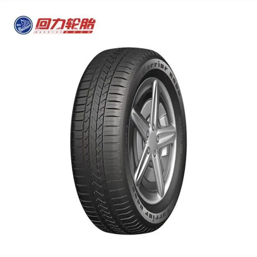 回力回力165/70R14 R699 耐磨性好，超长里程 适配宝骏310和五菱宏光V 165/70R14 R699 81T