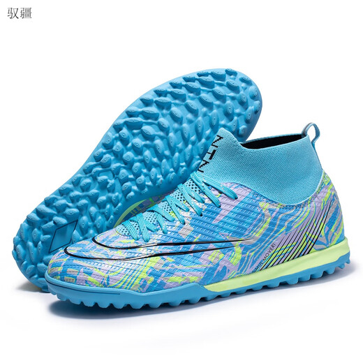 Yujiang Neue Fußballschuhe für Männer und Frauen Erwachsene Attentäter Giftbiene Jungen und Kinder Studenten Trainingschuhe 761 Spike Blue 45