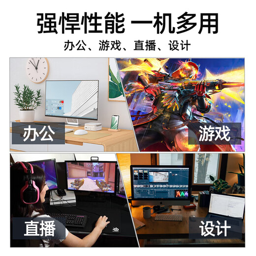Intel 12th generation i7 Core i9-class complete machine 3060Ti independent display game live broadcast chicken computer host office high-configuration desktop second-hand assembled computer complete set of eight i9-class twelve cores/32G/RTX3060 12G