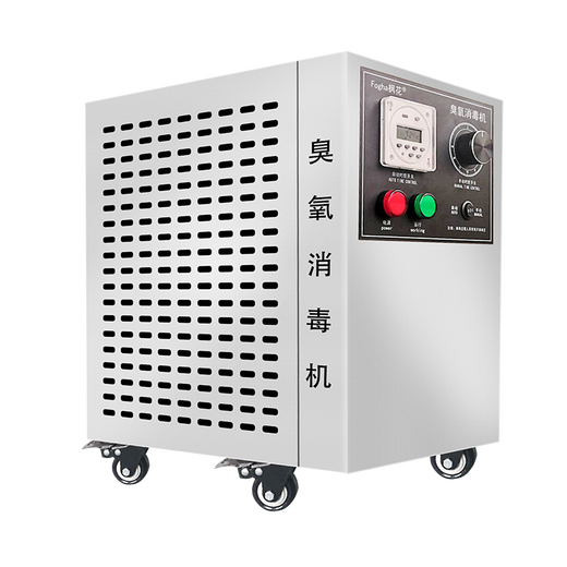 Maple K Series 30G Ozone Disinfector Ozone Generator Food Factory Disinfection Farm Sterilization Ozone Machine Space Disinfection Special Industrial Disinfection Machine Warehouse Sterilization