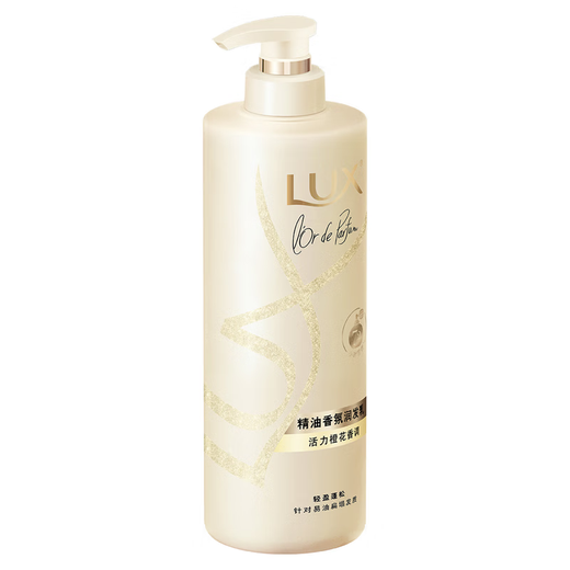 Lux Vitality Orange Blossom Fragrance Shampoo for Oily Flat Hair, Refreshing and Fluffy Shampoo Lotion Shampoo + Moisturizing Shower Gel 1kg